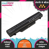 HP แบตเตอรี่ สเปคแท้ ประกันบริษัท รุ่น HP 4510s 4515s 4710s series อีกหลายรุ่น / Battery Notebook แบตเตอรี่โน๊ตบุ๊ค