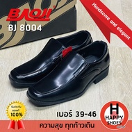 [100% authenticFast DeliveryFree... 1 p of socks]  men's slip-on leather shoes slip-on shoes bj8004 