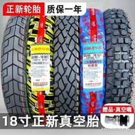 Genuine New Tire 90/90-18 Vacuum Tire Motorcycle Tire 110/120/100/140/70/80 Road Chi