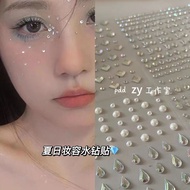 Preferred#钻石珍珠贴面妆舞台妆容脸部贴水钻泪钻贴泪痣妆闪钻美甲贴饰品WY12