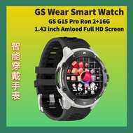 G15PRO 4G Android Smart Phone Watch - International Version 4G Sin Card and Camera