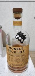 monkey shoulder 三隻猴子 三重麥芽 威士忌 空酒瓶 花瓶 裝飾 酒瓶 收藏/老酒瓶 玻璃 酒瓶 典藏