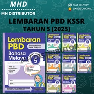 [MHD] LEMBARAN PBD KSSR SEMAKAN Tahun 5/ Year 5 (2025) ILMU BAKTI