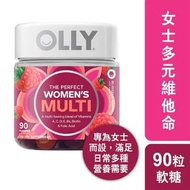 OLLY - OLLY - 女士多元維他命營養補充軟糖 90粒