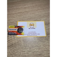 Panasonic battery , Maxell battery CR2016 for DW6900
