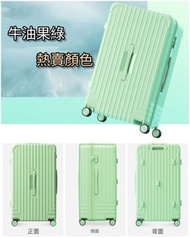 Lucky Brand 24吋 加大行李箱|Lucky Brand 24 Inches Enlarged Luggage [拉杆箱 行李箱 喼 拉喼 旅行箱 旅行喼 行李 手拉車 手推車|luggag