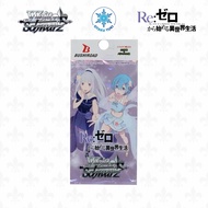 Re:zero Vol 3 Card Pack (Weiss Schwarz)