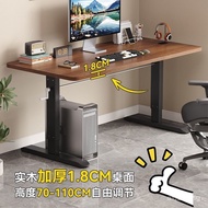 E-Sports Home Computer Desk Workbench Office Desk Adjustable Study Desk Student Desk Solid Wood Smar