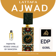 น้ำหอม​อาหรับ​ Ajwad Eau de Parfum 60ml by Lattafa Perfume Spray  น้ำหอมดูไบ​