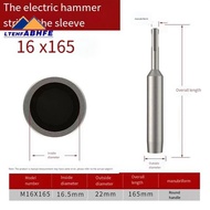 1Pc SDS Plus Ground Rod Driver 16mm Earth Stake Hammer Drill Grounding Rod Metal Ground Rod Driver P