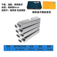 Electric Thread Tapping Machine Die for Galvanized Pipe Thread Tapping Iron Water Pipe Thread Reamer