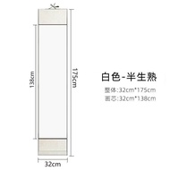 【hongyuan002.my】 物美价廉超长手写信纸卷轴空白宣纸卷轴男女朋友生日报情书礼品创意礼物Extra Long Handwritten Letter Paper Scroll Blank X