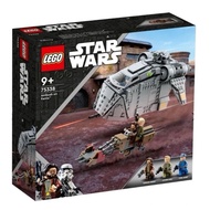 [TF toy] Lego Star Wars 75338 Ambush on Ferrix