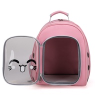 Cat Bag Outing Portable Cat Bag Summer Cat Bag Outing Space Capsule Cat Bag Space Capsule Cat Bag Ba