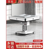 Cross Coaster Mahjong Machine Fully Automatic Oblique Top Card Folding Silent Mahjong Table Dining T