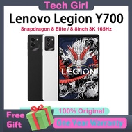 [ Global Rom ] 2025 Lenovo Legion Y700 | Snapdragon 8 Elite | 8.8inch 3K 165Hz | Legion Y700 2024 Ga