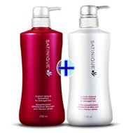 Amway Satinique Glossy Repair Shampoo + Conditioner 750ml