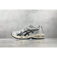 Jjjjound Joint Asics Gel-Kahana 14 Silver Black Sneakers 1201A457-101