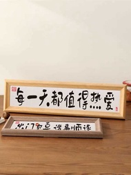 Creative Decoration Foyer Decorations Living Room Tabletop Calligraphy Photo Frame Table Set