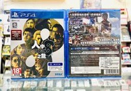 【東晶電玩】 PS4 人中之龍 8 中文版、早期購入特典(全新、現貨)