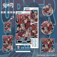 6pcs/set Anime Demon Slayer: Kimetsu no Yaiba Douma Cosplay Badges Laser Tickets Postcards Cards Acr