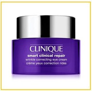 CLINIQUE 倩碧紫光眼霜 SMART CLINICAL REPAIR WRINKLE CORRECTING EYE CREAM 15ML