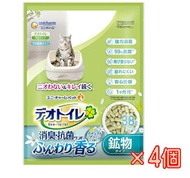 【ケース販売】デオトイレふんわり香る消臭・抗菌サンド