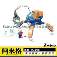 阿米格Amigo│樂拼02108 極地冰上探險機 Ice Crawler 城市系列 CITY 非樂高60192但相容