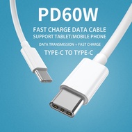 SG Home Mall 1M/2M PD Type C to Type C Cable 60W Fast Charging Cable USB C To USB C Cable Charger US