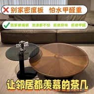 Light Small Apartment Coffee Table Coffee Table UFO Modern Antique Italian Coffee Table Chinese Desi