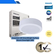 (SG) Philips Essential LED SmartBright Surface Mount Downlight 18W 3000K-LOCAL
