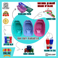 [ KARAKTER ] Bak Mandi Bayi Besar Jumbo / Bak Bayi Untuk Mandi Lengkap 1 Set Baru Lahir / Jolang Mandi Bayi Plastik Besar Jumbo