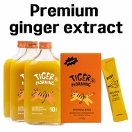 Zero Sugar Ginger Shot | Natural Daily Energy Booster | 30ml Ginger Extract Wellness Shot | Immune S