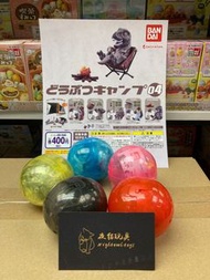 [現貨]  Bandai 露營動物系列 第四彈 （行版）
