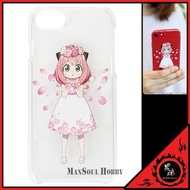 [日版 質保] 間諜家家酒 安妮亞 手機殼 iPhone 7 / 8 / SE (2/3代) Movic SPY x FAMILY