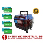 SYI Eurox Portable Gasoline Generator Pasar Malam EGU950