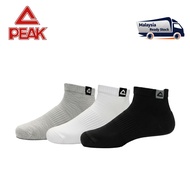 PEAK Sports Training Socks One Size WW59333