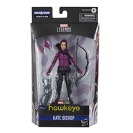 Marvel Legends Kate Bishop (BAF Infinity Ultron)