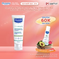 Kem Dưỡng Mặt Cho Da Chàm Thể Tạng (Viêm Da Cơ Địa) Mustela Stelatopia Emollient Face Cream & Eyelid