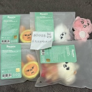 Txt ppulbatu v2 sitting bamgeut bbbatu mallangjun face keyring hwangchoon yongmeong