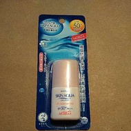 Sunplay Skin Aqua水薄防曬乳液