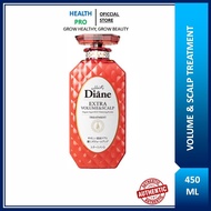 Moist Diane Scalp Smooth Straight/Damage Repair/Fresh Hydrating/Moist Shine/Volume Shampoo/Hair Trea