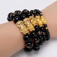 Gold Plated Pixiu Lucky Bracelet 6 Words Mantra Bracelets