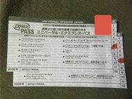 日本環球影城USJ - Universal Studios Japan Express Pass - Valid for 1 Year。 含最新任天堂世界的「咚奇剛瘋狂採礦車」
