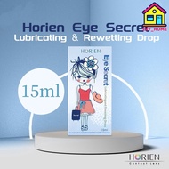 Horien Eye Secret Lubricating and Rewetting Drops (15ml) Eye Drops For Contact Lens