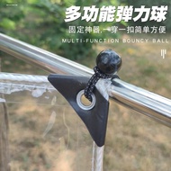 High Elastic Binding Rope Ball Head Elastic Rope Ball Rope Tightening Rope Binding Rope Strap Outdoo
