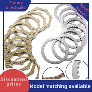 Clutch Friction Disc Plate Kit for Honda VF500F Interceptor GSX400 Impulse Type S RV400 RP/RR VFR400