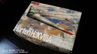 搜模閣 1/72 納粹德國空軍 霍頓 Horten H18A 二戰末期飛翼型六引擎計畫機 洲際高速突防轟炸機重磅炸彈搭載