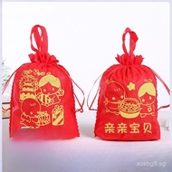 Non-Woven Fabric Happy Egg Bag Red Egg Bag Happy Candy Bag Male and Female Baby Full Moon Happy Egg 