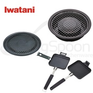 [ORIGINAL] IWATANI Accessories BBQ Grill Sukiyaki For Portable Gas Stove Outdoor Tungku Dapur Gas Ho